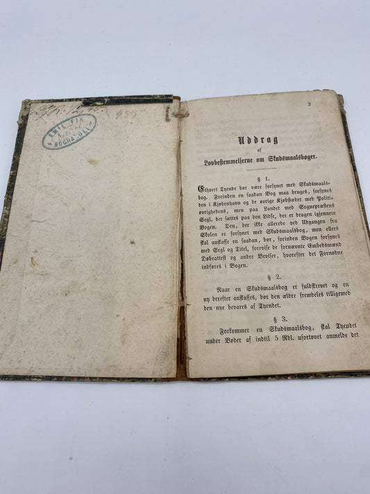 Skudsmaalsbog med lak segl. Karen Marie Larsen. Fra 1870-1881. 48 sider