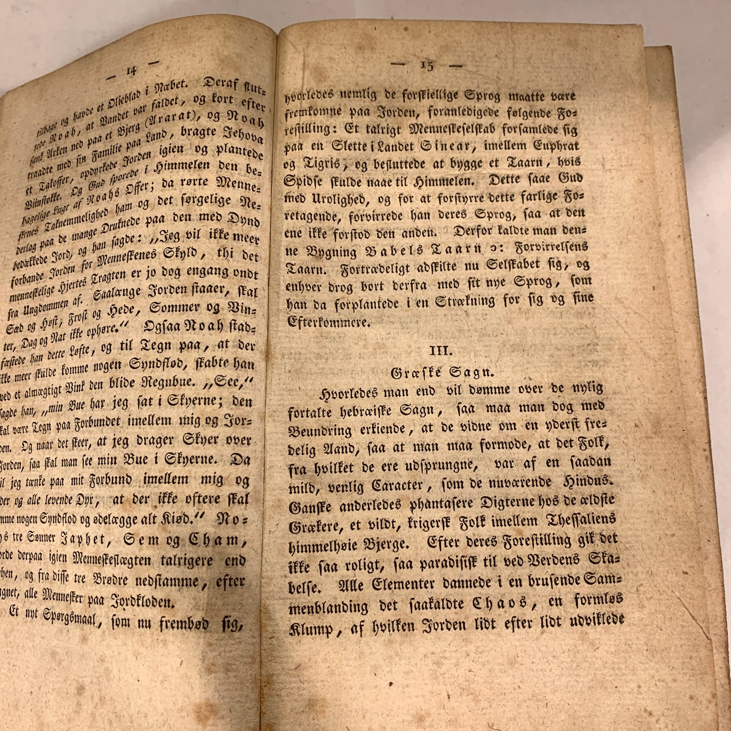 Karl Friedrich Becker, Verdenshistorie, antikvarisk dansk bog, fra 1822.