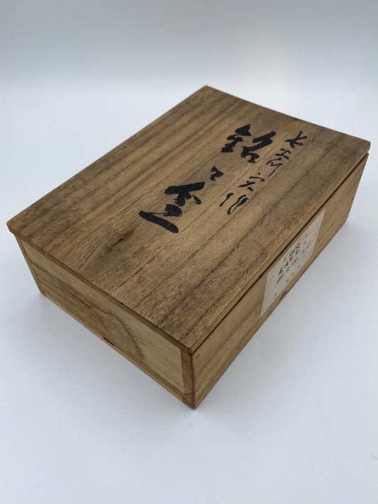 Traditionel japansk tomobako æske