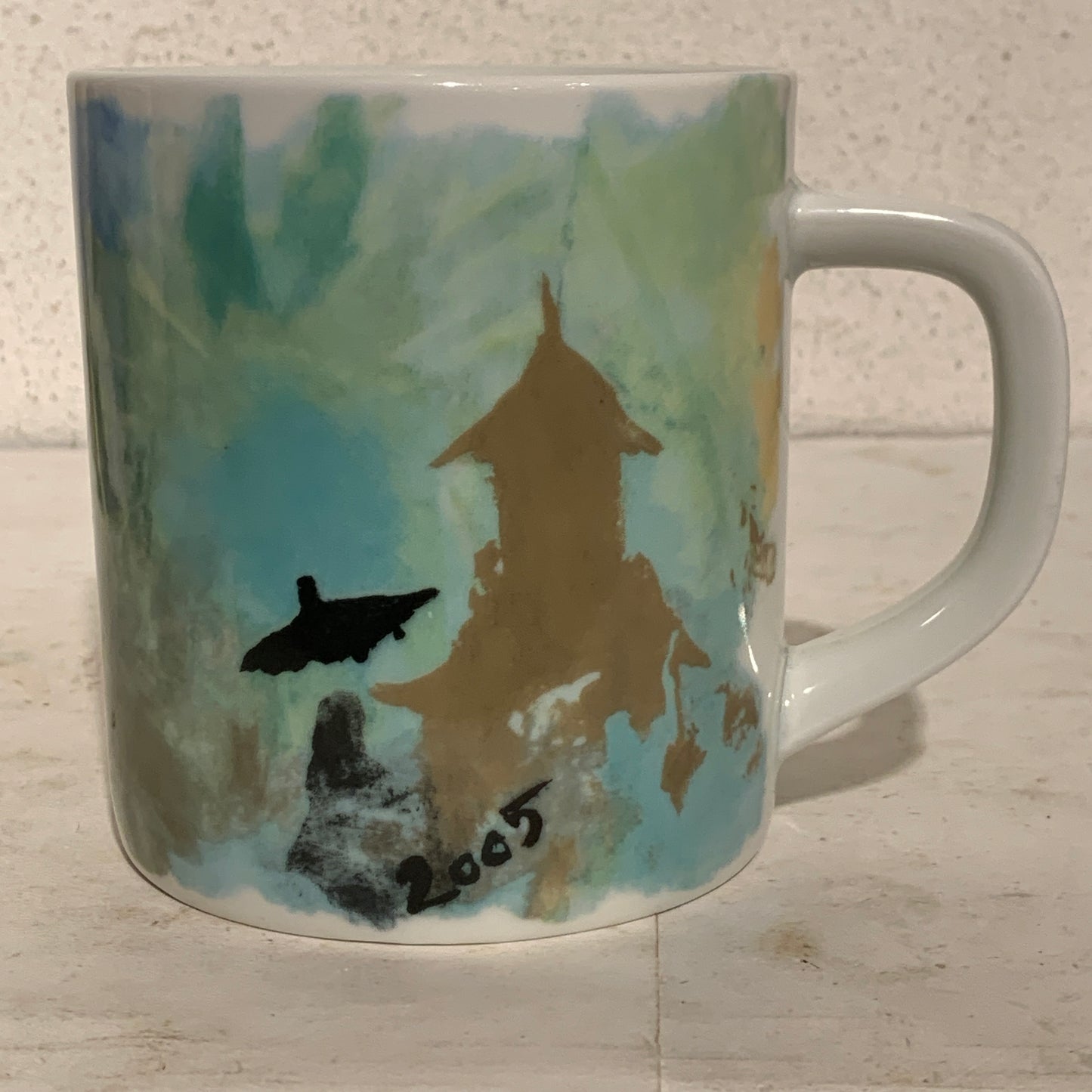 Large year mug 2005 Royal Copenhagen