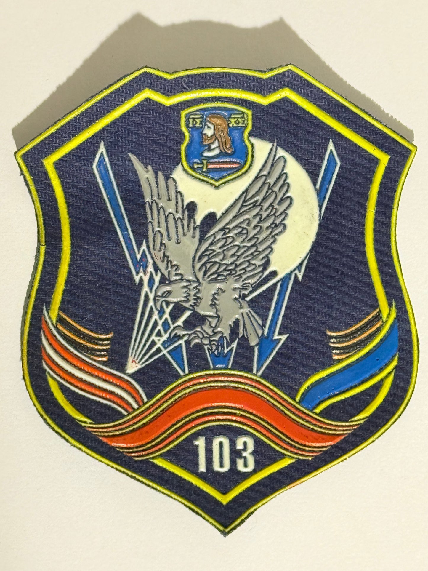 Belarusian 103rd Airborne Brigade patch.