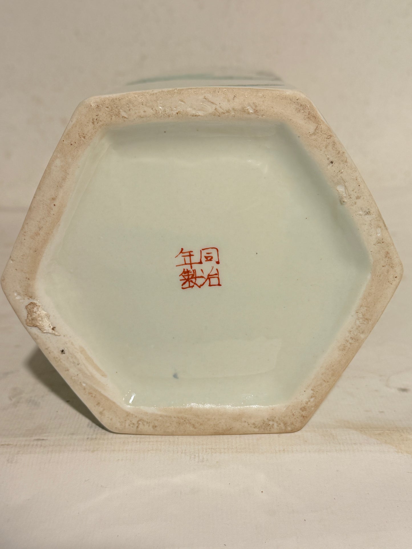 Older Chinese hexagonal hat stand vase, from the late 19th/early 20th century. Stamped.