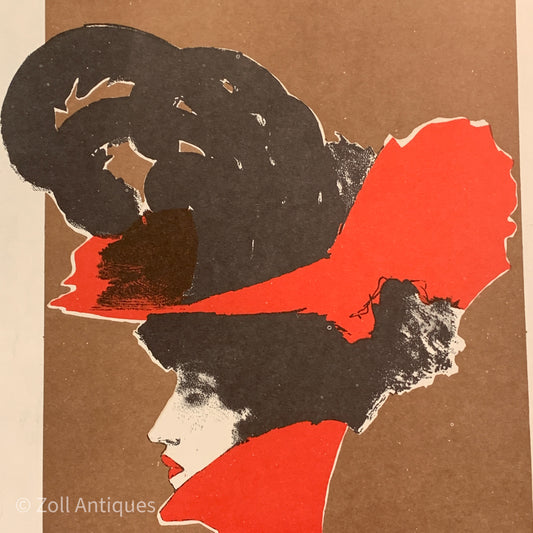 Vintage French poster