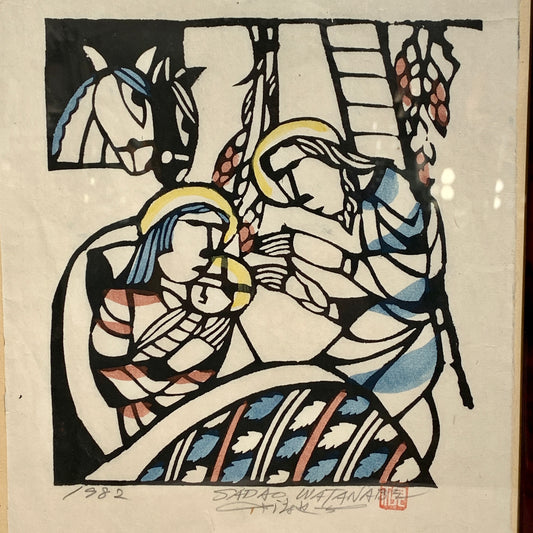 Sadao Watanabe (f.1913-1996)håndkoloreret Stencil-tryk fra 1982.