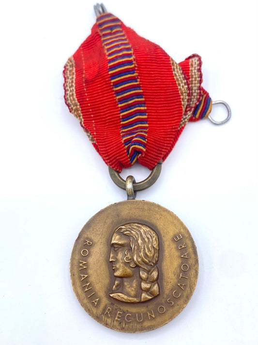 Rumænsk WW2 erindringsmedalje “Korstog mod Kommunismen”. Fra 1941