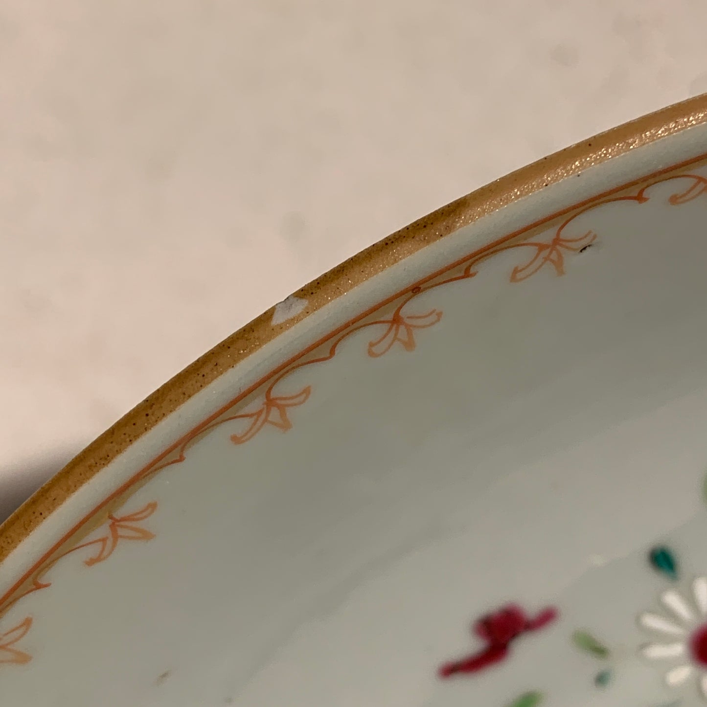 Chinese famille rose bowl, Qianlong Dynasty (1735-1796.)