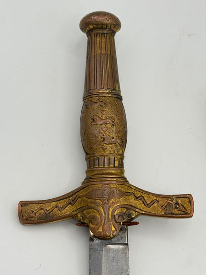 Dansk “Maske” Dolk M/1870. Sjælden