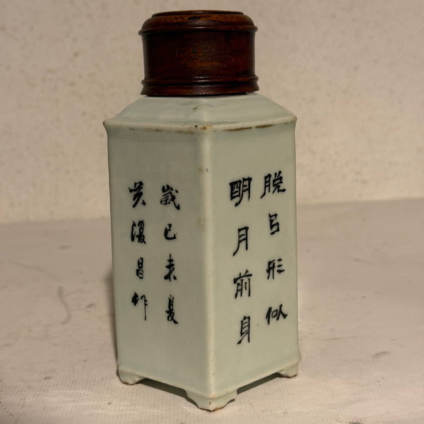 Antik kinesisk tea caddy, sen Qing dynasti/republik era (start 1900 tallet.)