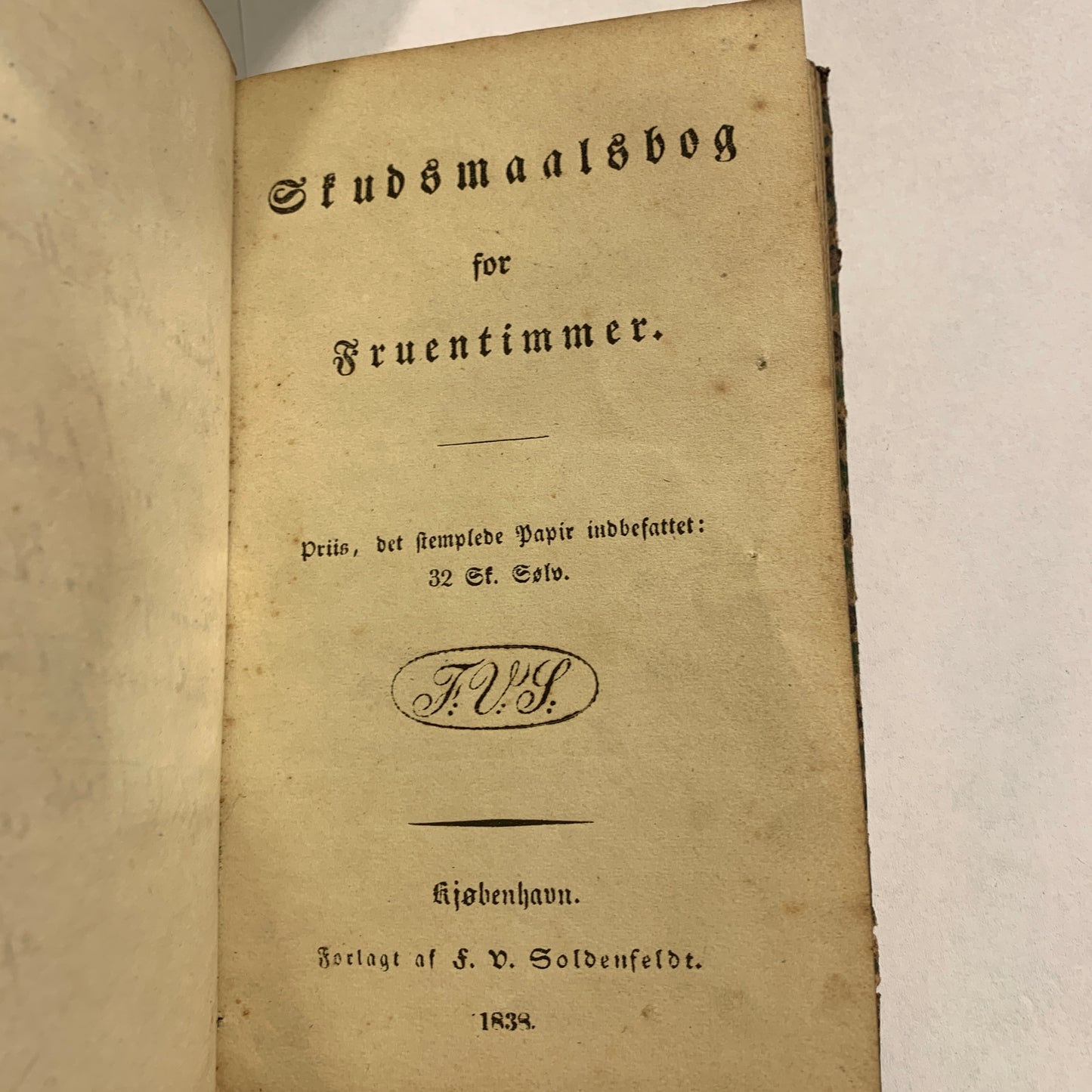 Skudsmaalsbog med lak segl-Martha Pedersdatter, fra 1845.