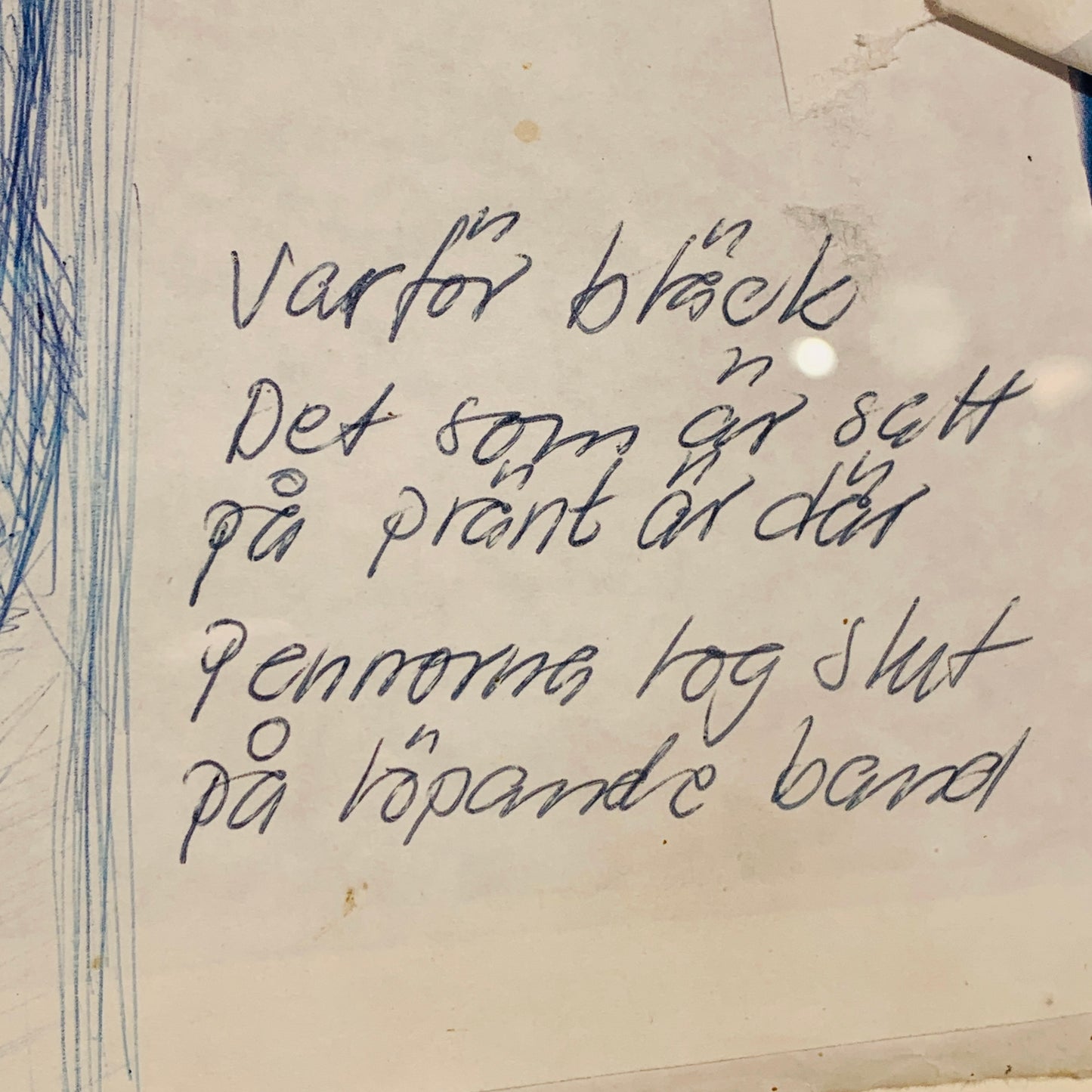 VARF VAR FOR BLACK