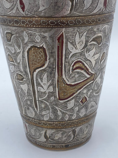 Indisk lassi-bæger, Punjab Britisk Indien. Fra 1909