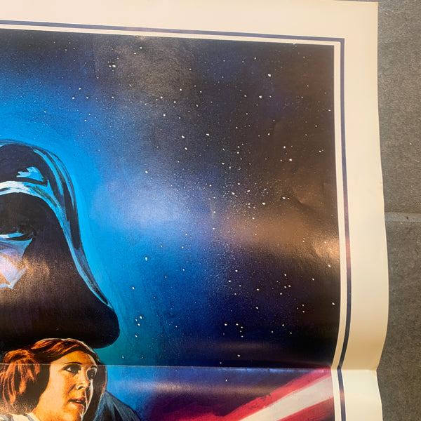 Original STAR WARS 1977 “Style C” US international premiere plakat