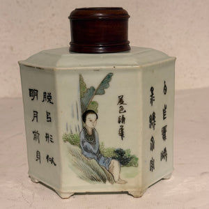 Antik kinesisk tea caddy, sen Qing dynasti/republik era (start 1900 tallet.)