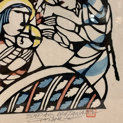 Sadao Watanabe (f.1913-1996)håndkoloreret Stencil-tryk fra 1982.