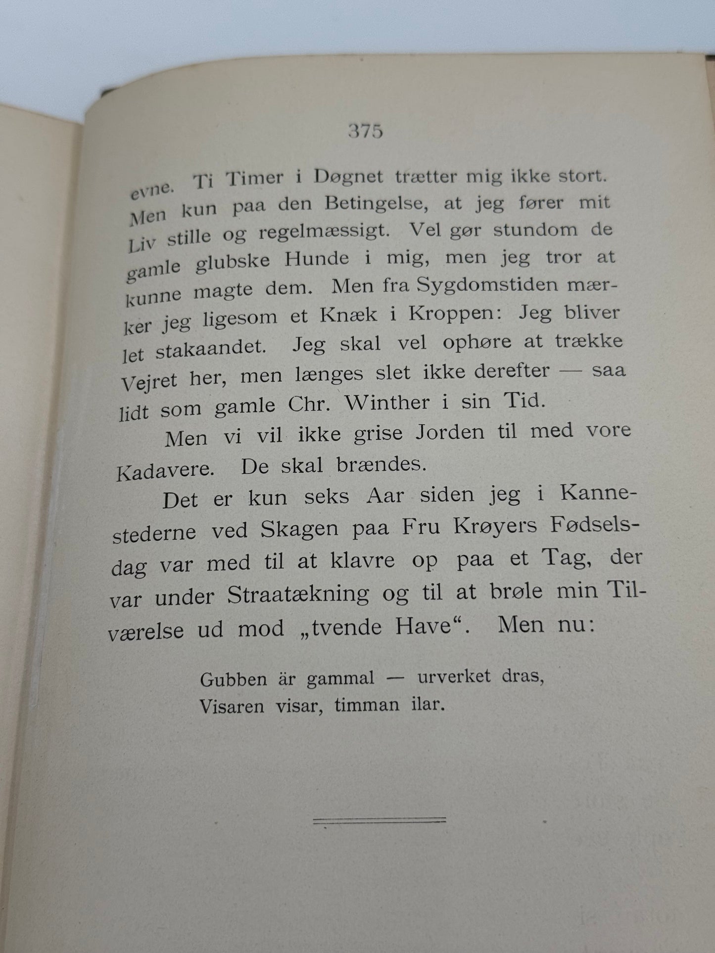 OPLEVELSER. AF  S. SCHANDORPH. Antikvarisk dansk bog. 1.Udgave. 1.Oplag. Fra 1898