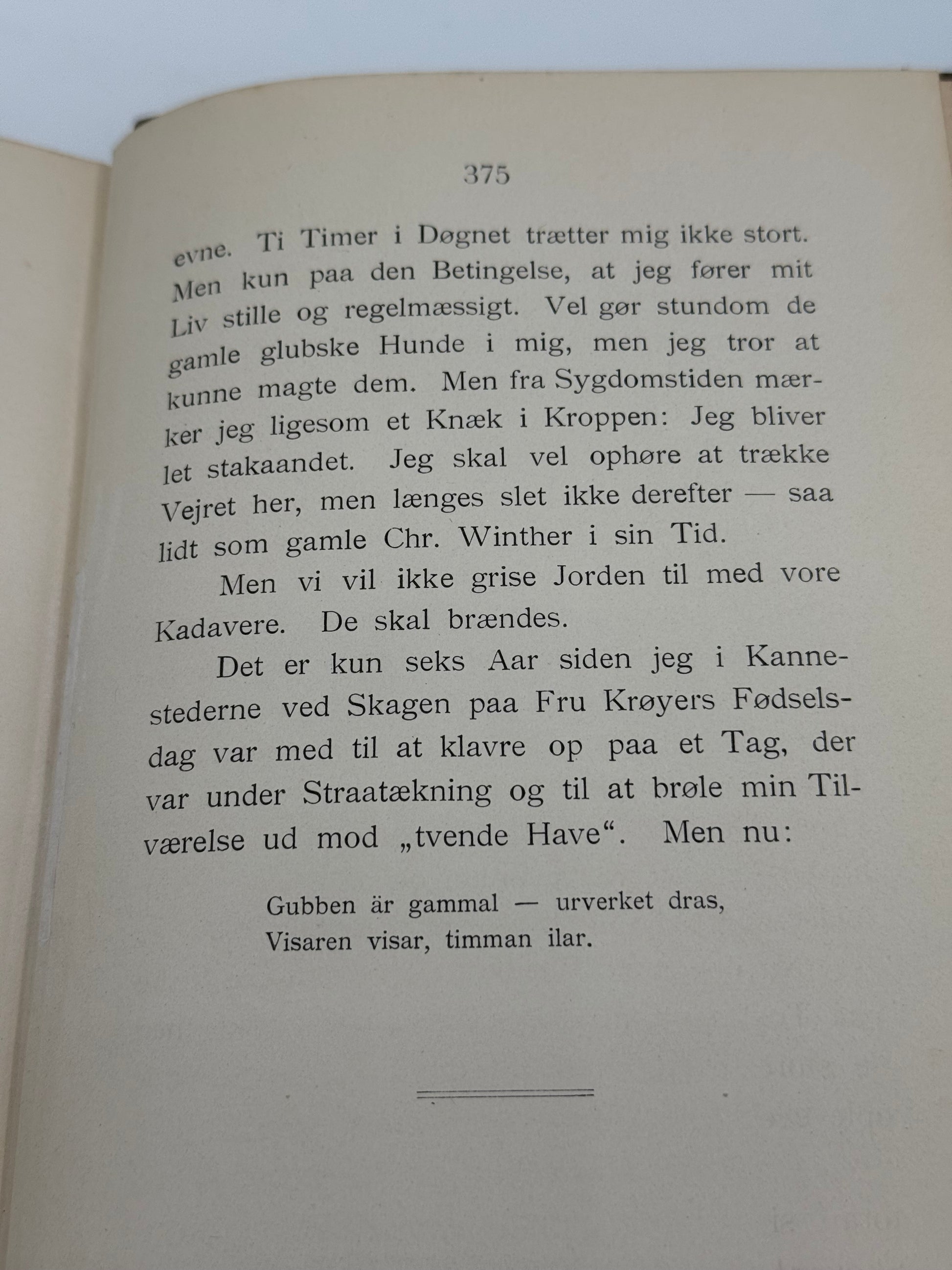 OPLEVELSER. AF  S. SCHANDORPH. Antikvarisk dansk bog. 1.Udgave. 1.Oplag. Fra 1898