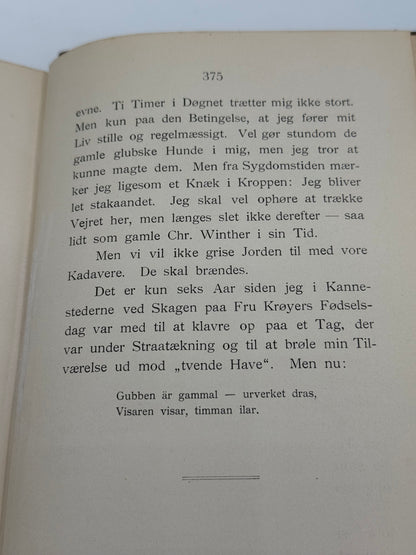 OPLEVELSER. AF  S. SCHANDORPH. Antikvarisk dansk bog. 1.Udgave. 1.Oplag. Fra 1898