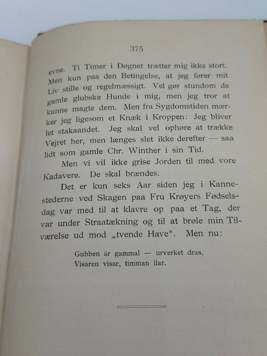 OPLEVELSER. AF  S. SCHANDORPH. Antikvarisk dansk bog. 1.Udgave. 1.Oplag. Fra 1898