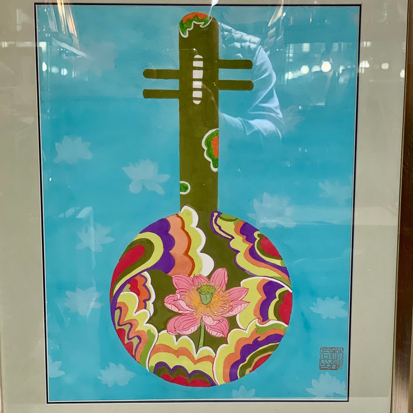 Traditional Chinese gouache painting, signed.