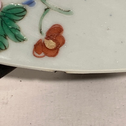 Chinese famille rose deep plate, Qianlong Dynasty (year 1735-1796.)