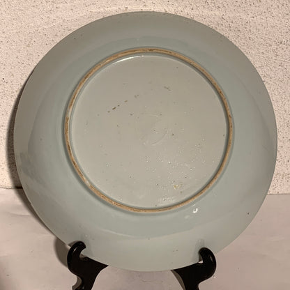 Chinese famille rose bowl, Qianlong Dynasty (1735-1796.)