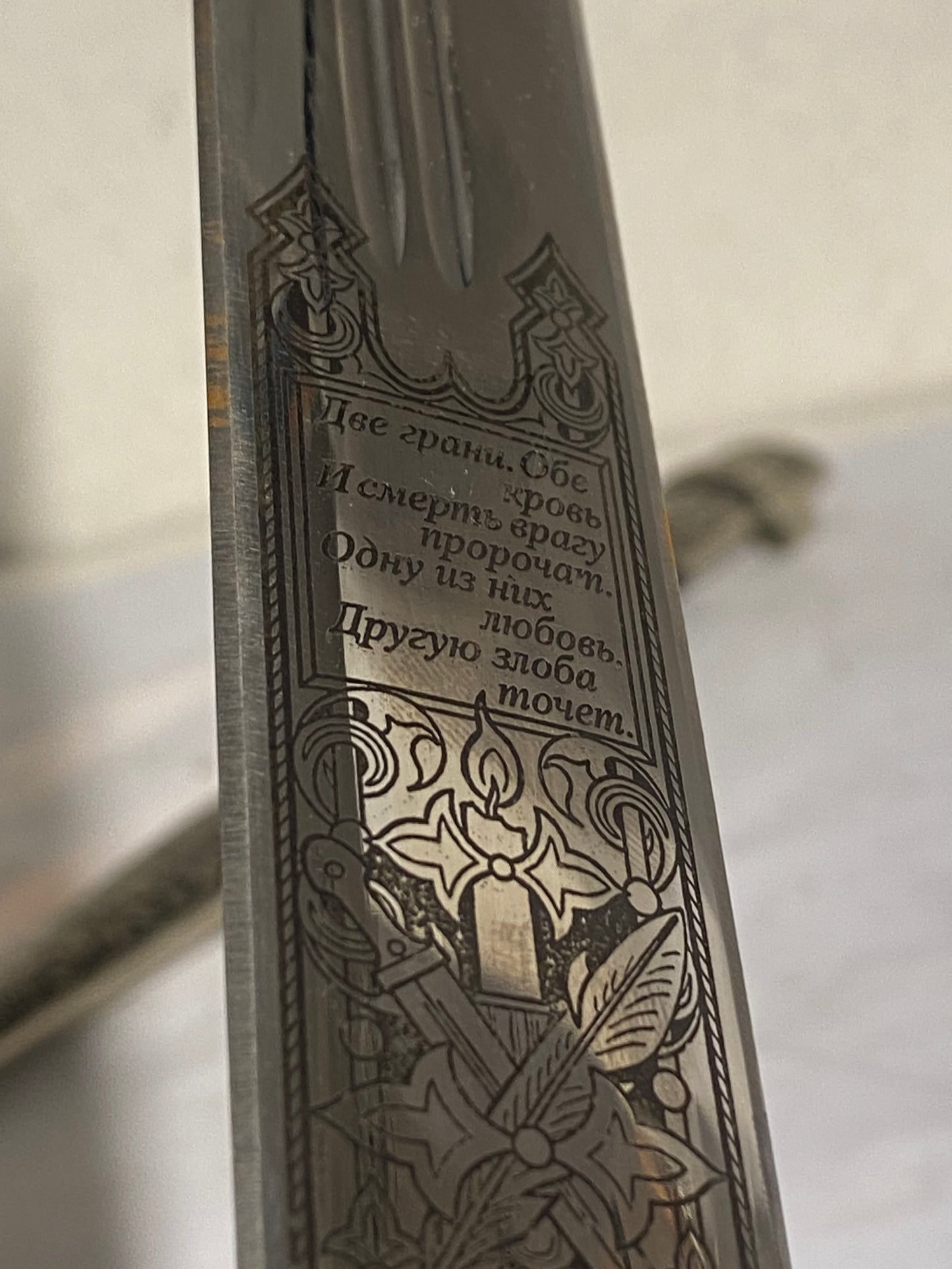 Dagestansk Kinjal dolk med diplomatisk proveniens