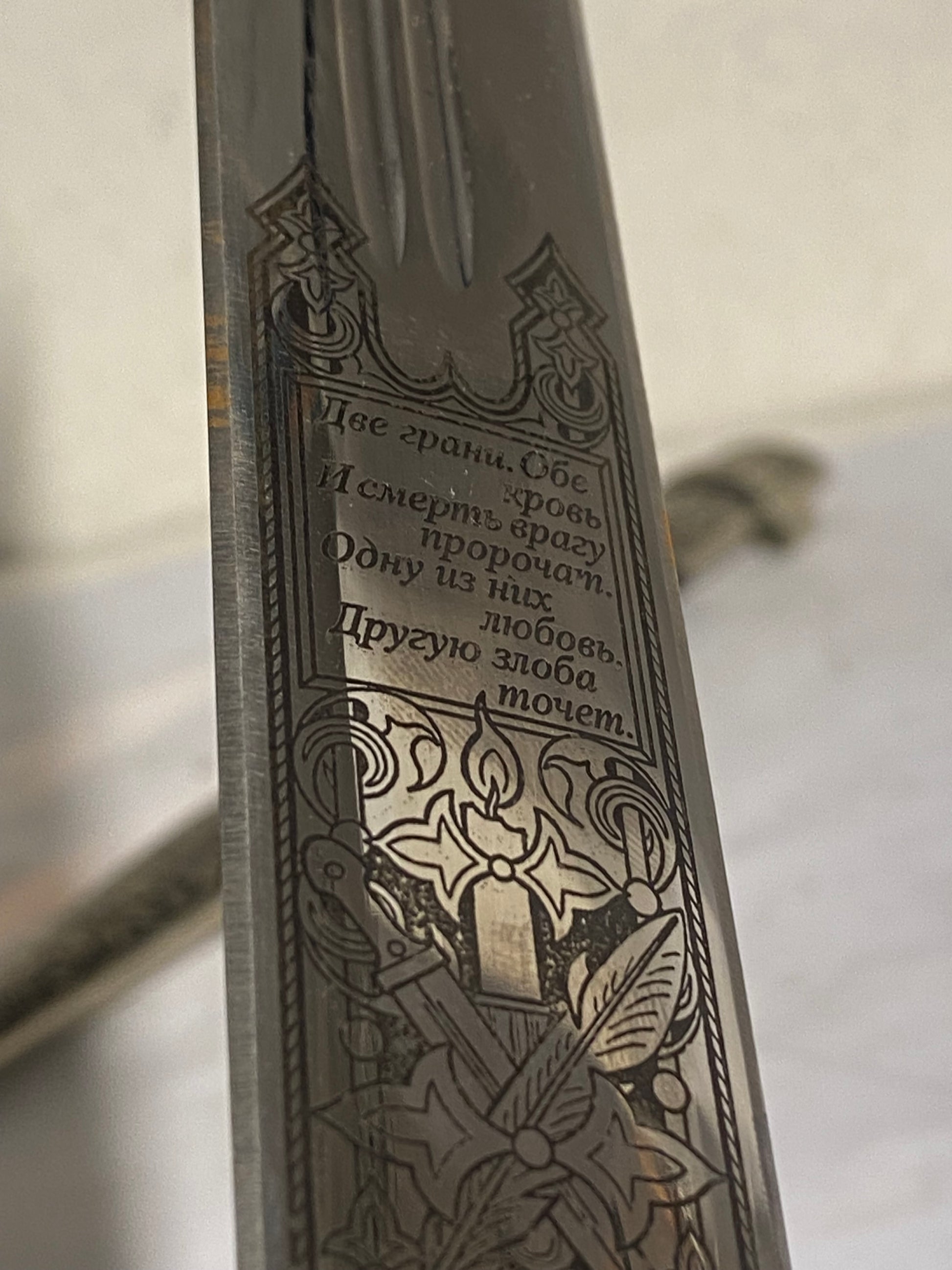 Dagestansk Kinjal dolk med diplomatisk proveniens