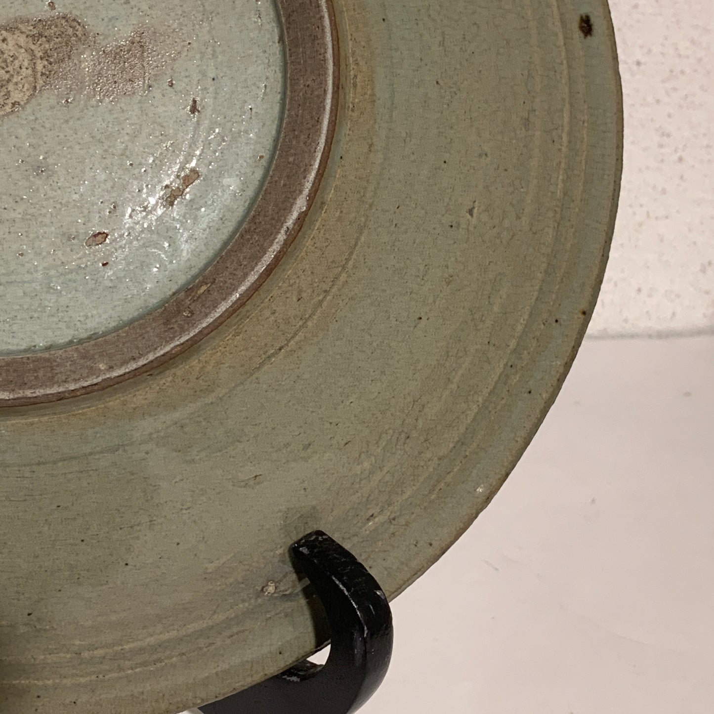 Chinese celadon dish, late Ming to early Qing dynasty (mid 17th-mid 18th century.)