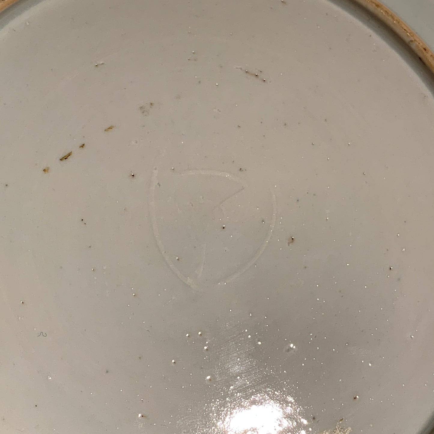 Chinese famille rose bowl, Qianlong Dynasty (1735-1796.)