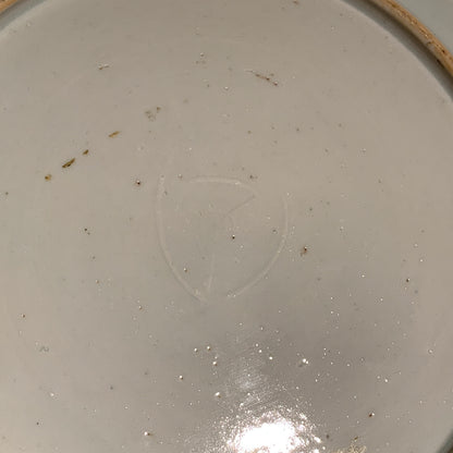Chinese famille rose bowl, Qianlong Dynasty (1735-1796.)