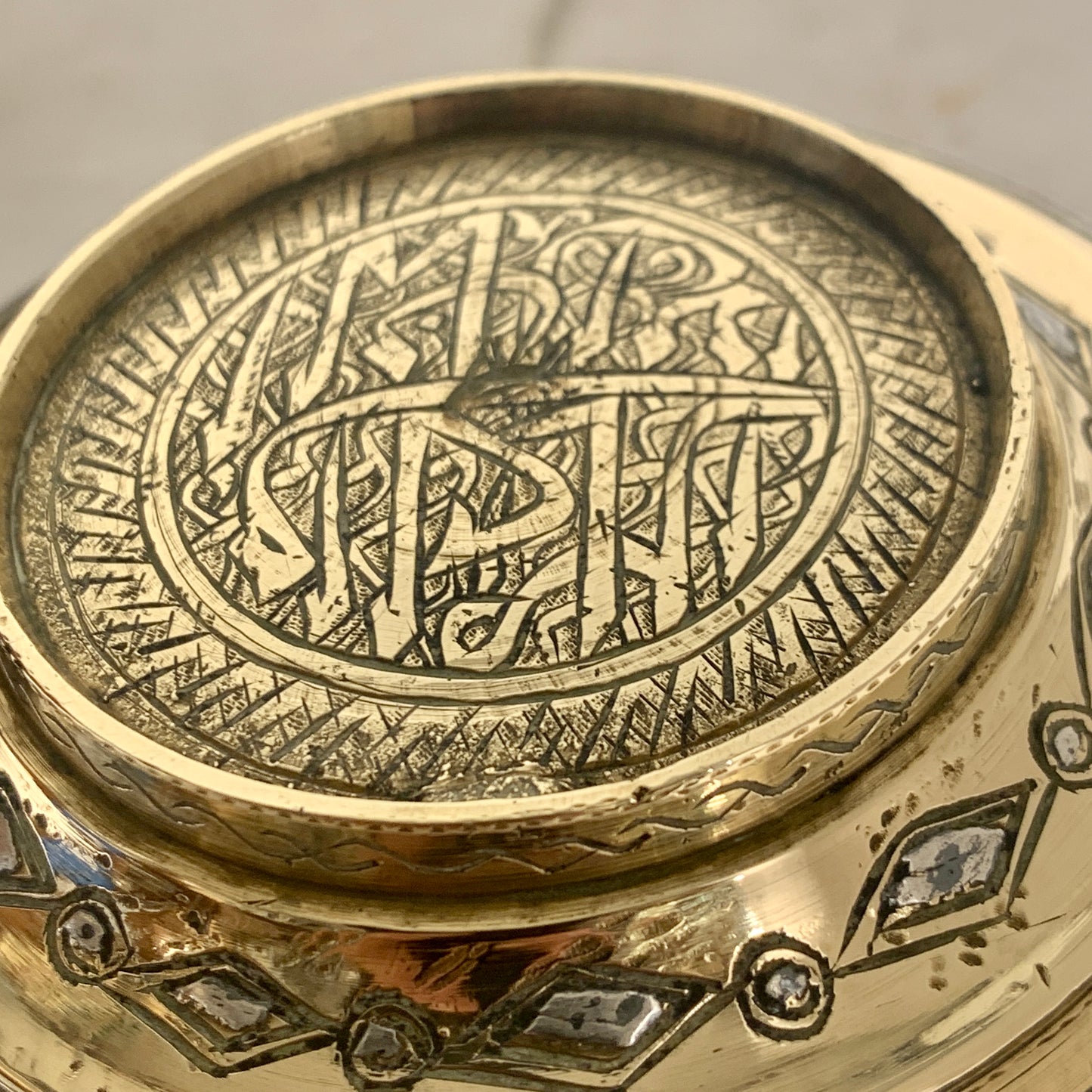 Antique Arabic/Persian silver and brass bowl, from the 1800s.