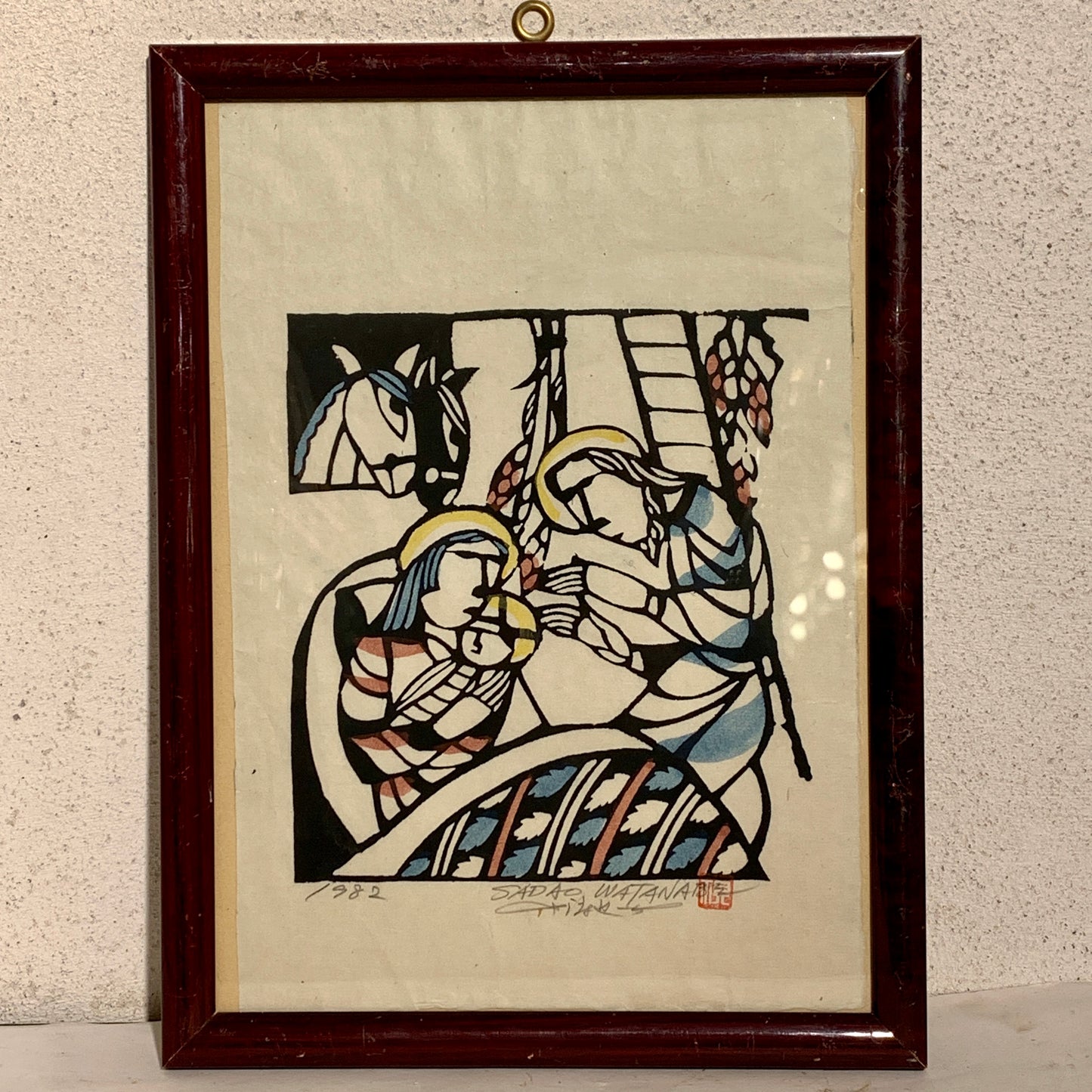 Sadao Watanabe (f.1913-1996)håndkoloreret Stencil-tryk fra 1982.