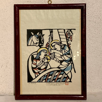 Sadao Watanabe (f.1913-1996)håndkoloreret Stencil-tryk fra 1982.