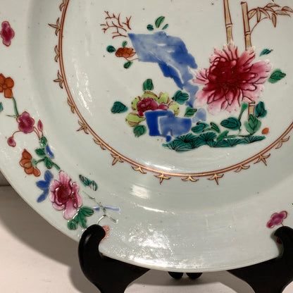 Chinese famille rose deep plate, Qianlong Dynasty (year 1735-1796.)
