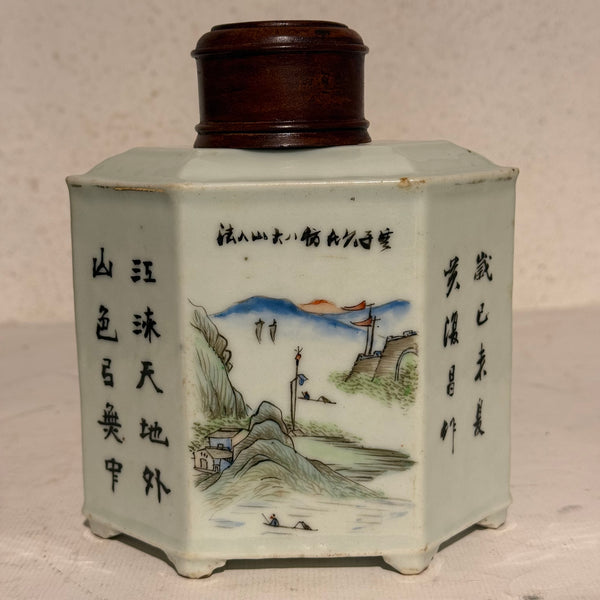 Antik kinesisk tea caddy, sen Qing dynasti/republik era (start 1900 tallet.)