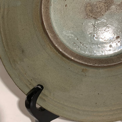 Chinese celadon dish, late Ming to early Qing dynasty (mid 17th-mid 18th century.)