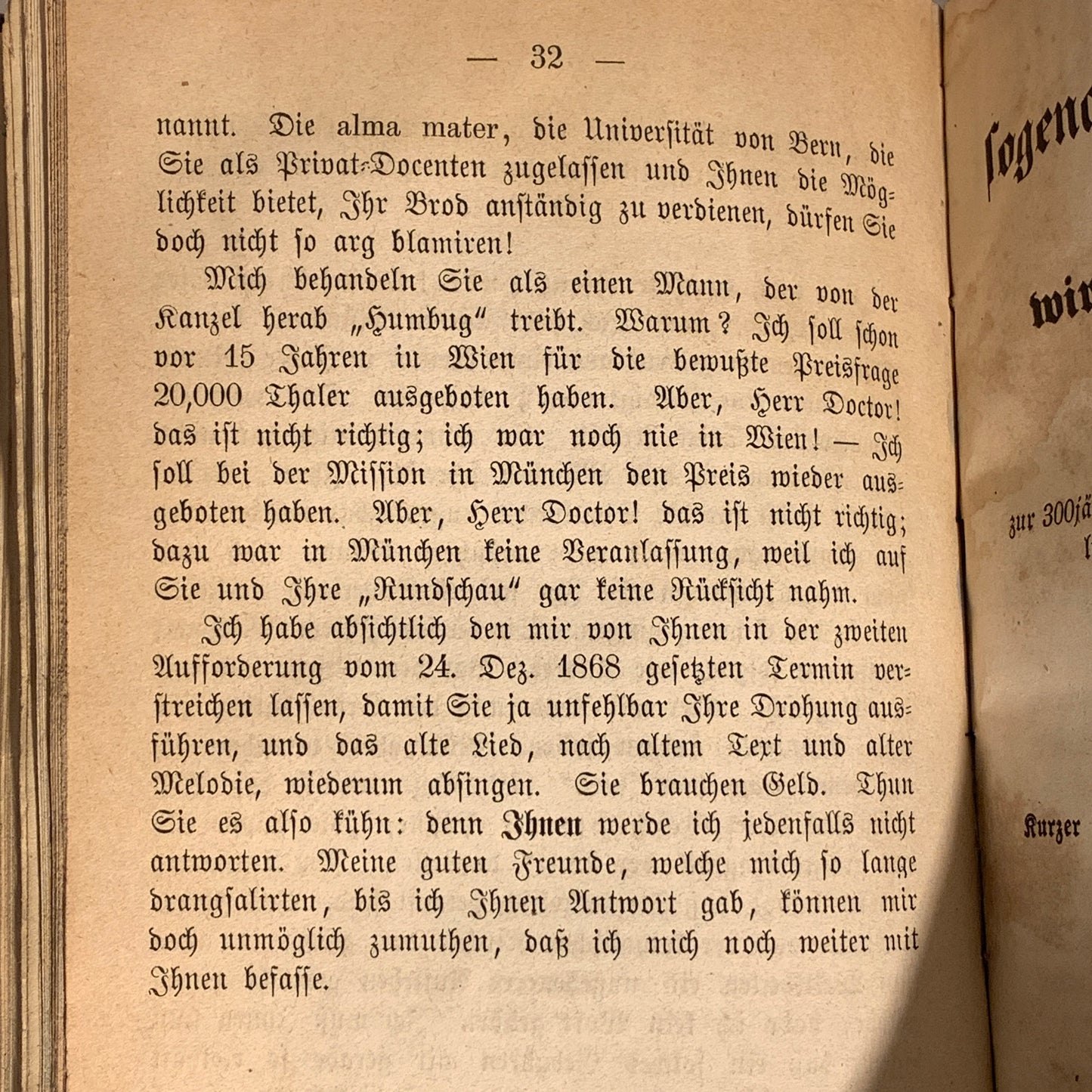 JLGrev Holstein et al. Antiquarian Danish/German collection of Catholic-Protestant debates, from 1845-1872.