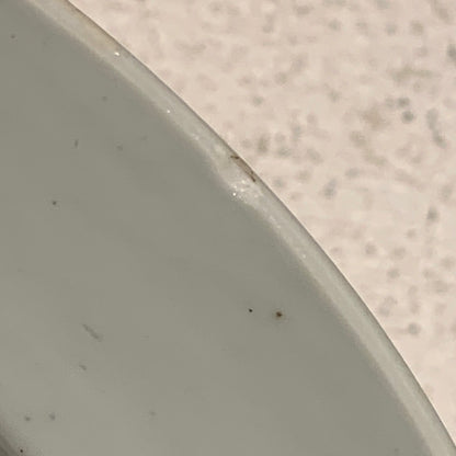 Chinese famille rose deep plate, Qianlong Dynasty (year 1735-1796.)