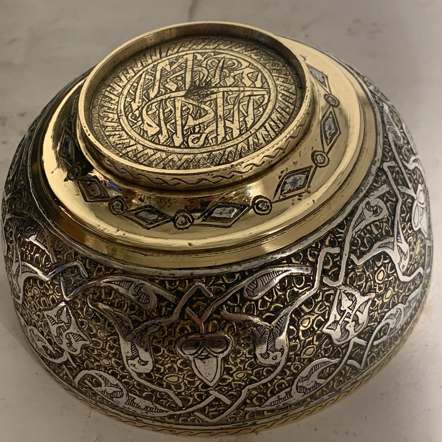 Antique Arabic/Persian silver and brass bowl, from the 1800s.