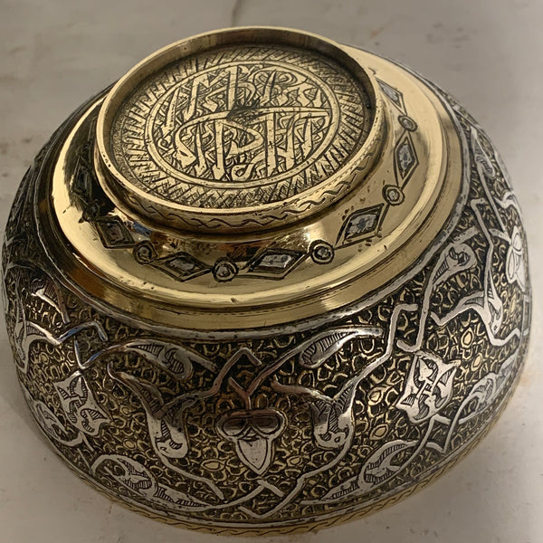 Antik arabisk/persisk sølv og messing skål, fra 1800 tallet.