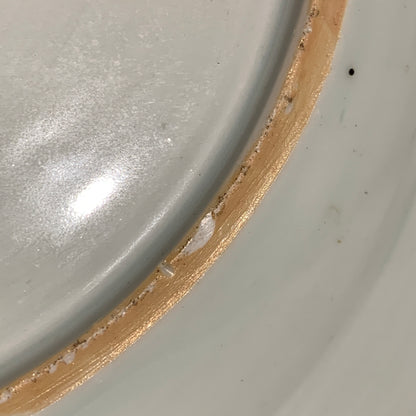 Chinese famille rose plate, Qianlong Dynasty (year 1735-1796.)