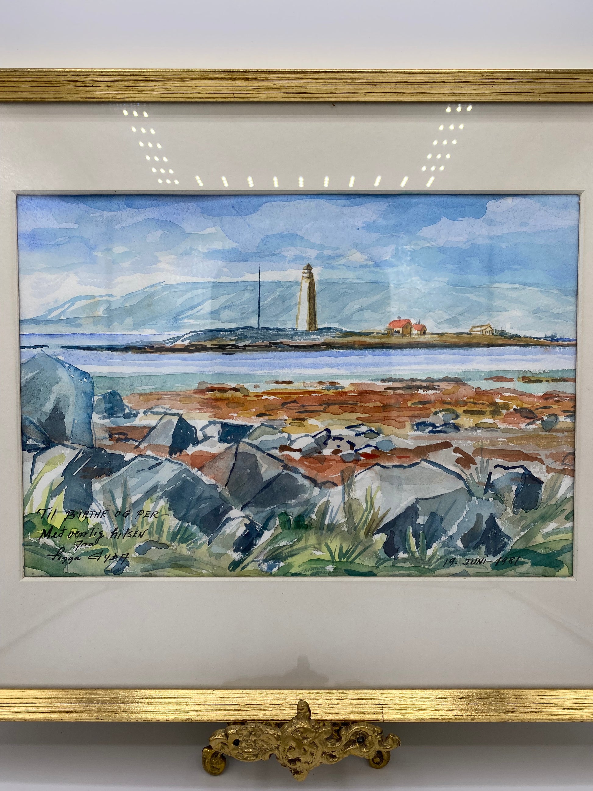 Sigga Gyda. Impressionistisk akvarel af islandsk kystlandskab med fyrtårn. Island. Fra 1981