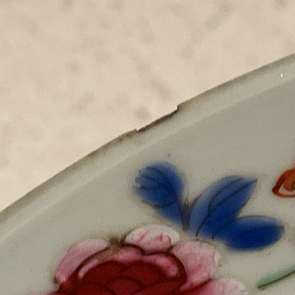 Chinese famille rose deep plate, Qianlong Dynasty (year 1735-1796.)