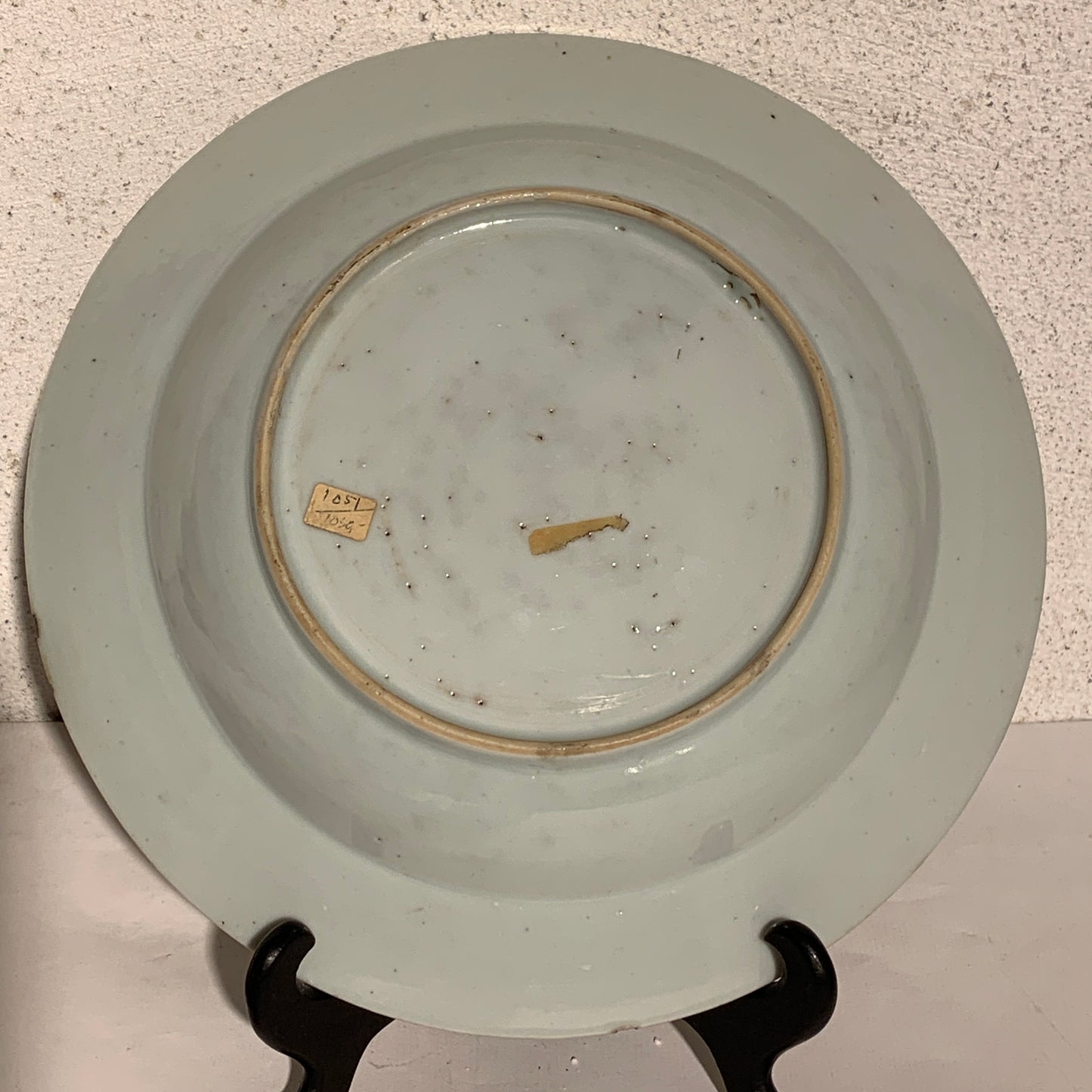Chinese famille rose deep plate, Qianlong Dynasty (year 1735-1796.)
