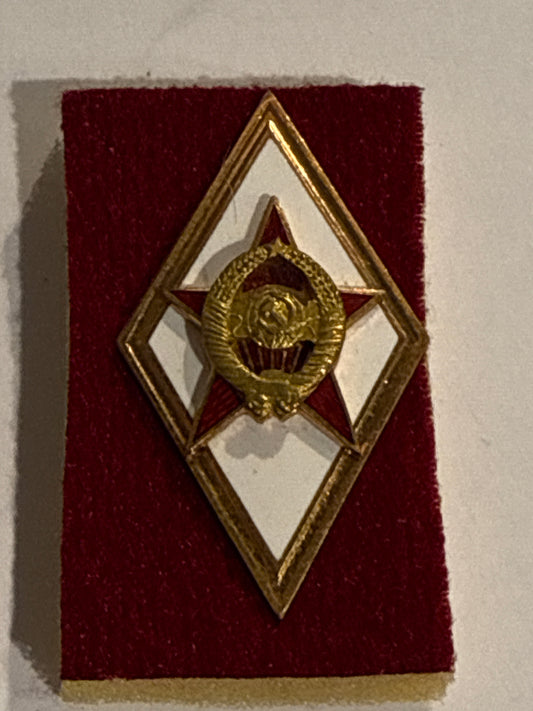 Sovjetisk generalstabs akademi mærke