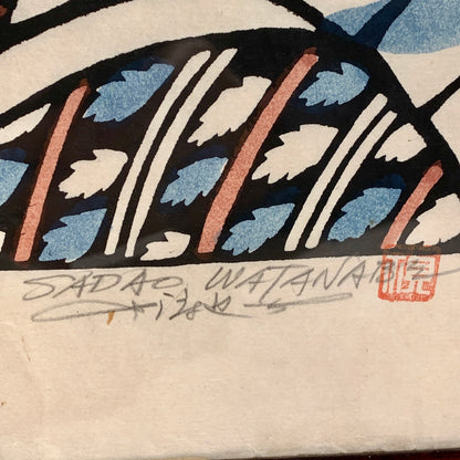 Sadao Watanabe (f.1913-1996)håndkoloreret Stencil-tryk fra 1982.