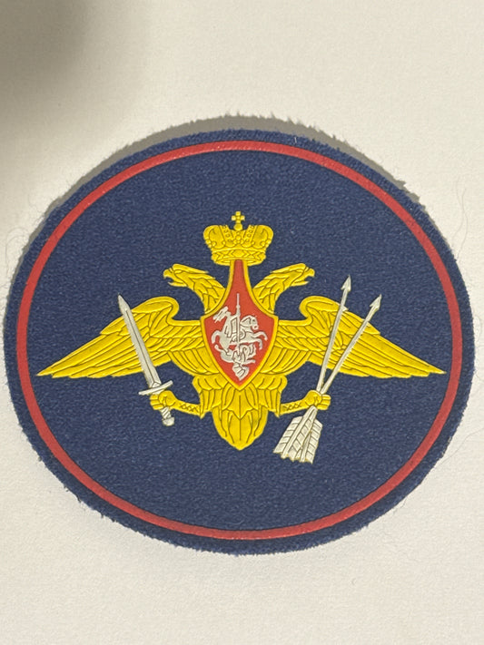 Russiske væbnede styrker stofmærke.