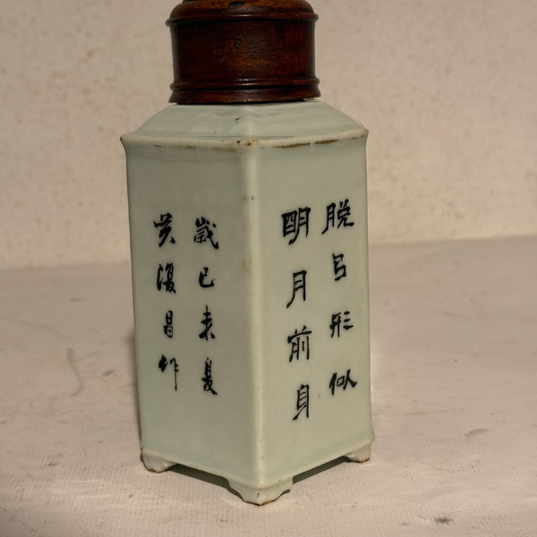 Antik kinesisk tea caddy, sen Qing dynasti/republik era (start 1900 tallet.)