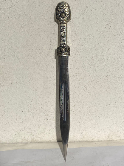 Dagestansk Kinjal dolk med diplomatisk proveniens