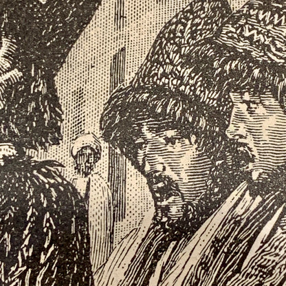 Antique Danish woodcut. Singing Dervishes. From 1887.